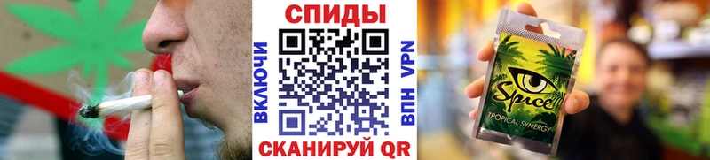 БУТИРАТ 1.4BDO  Норильск 
