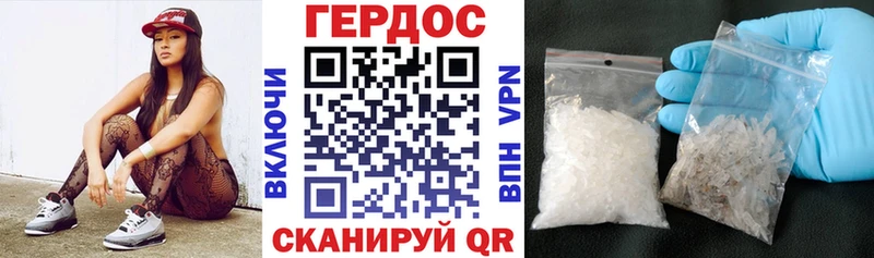 KRAKEN зеркало Норильск Героин хмурый