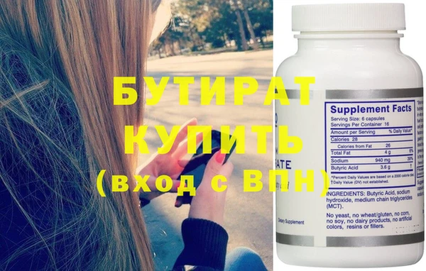 МДПВ Абинск