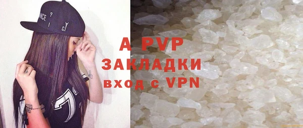 МДПВ Абинск