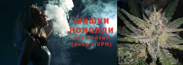 ALPHA PVP Абаза