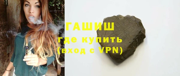 кокаин премиум Алзамай