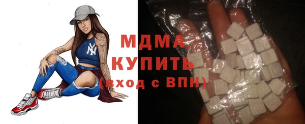прущая мука Абдулино