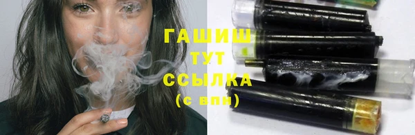 МДПВ Абинск
