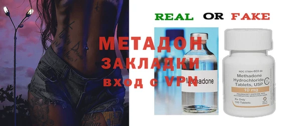 МДПВ Абинск