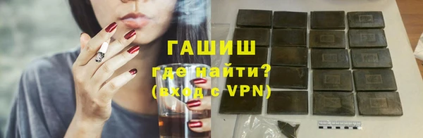 МДПВ Абинск