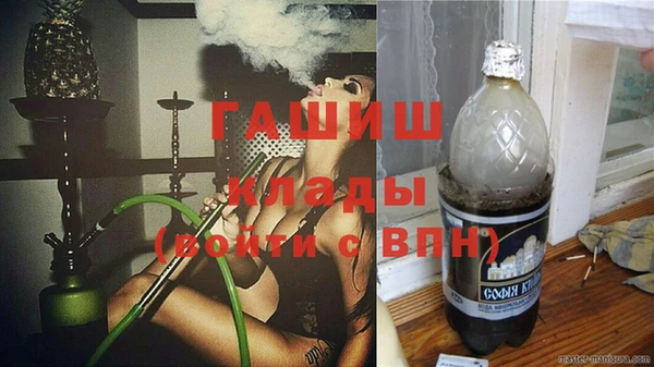 МДПВ Абинск