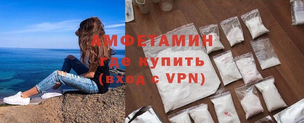 прущая мука Абдулино
