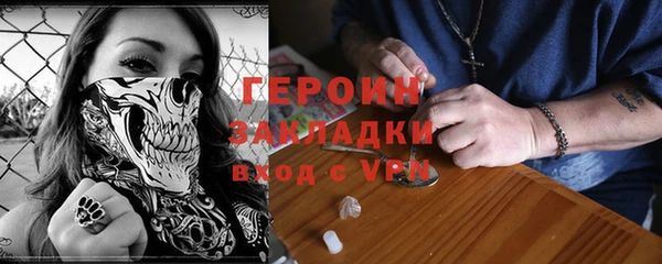 МДПВ Абинск