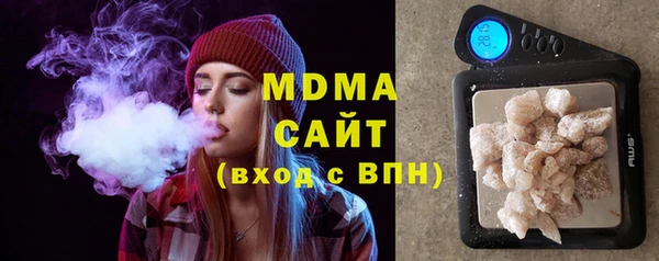 МДПВ Абинск