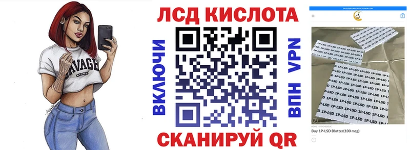 Марки N-bome 1,5мг  kraken ССЫЛКА  Норильск 