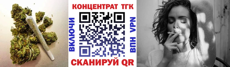 Дистиллят ТГК концентрат  Норильск 